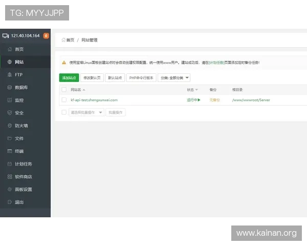 凯发网页版登录客户服务体系全面升级提供24小时专业在线支持