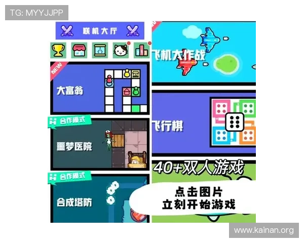 凯发旗舰厅下载官方平台提供最安全稳定的游戏下载体验，轻松畅玩多款热门网络游戏