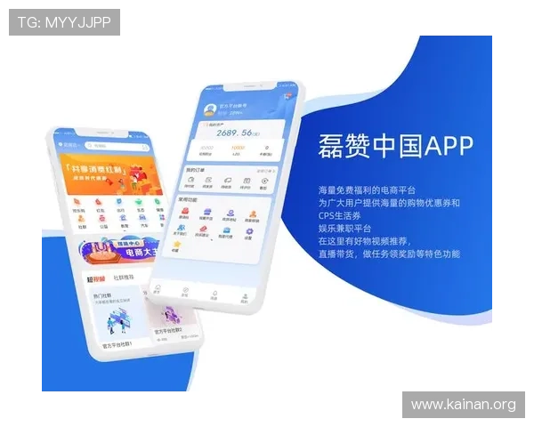 掌握凯发集团app安卓版下载最新版的方法，轻松开启你的线上博彩之旅